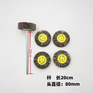 带柄叶轮加c长杆砂布磨头打磨抛光砂纸圈百叶片除锈百叶轮页超长