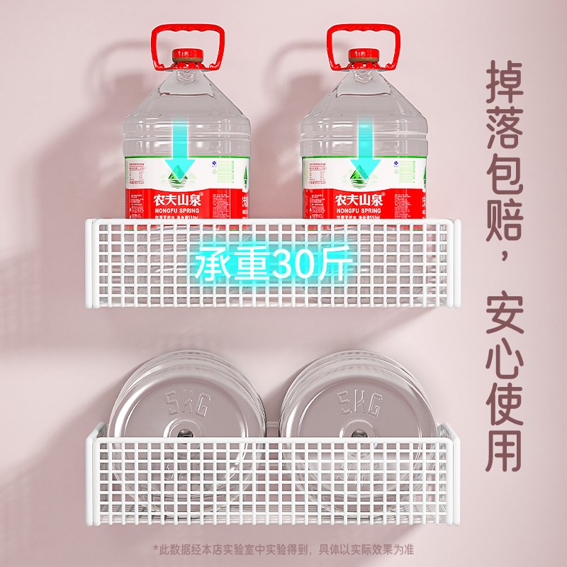 墙上置物架宿舍网格挂篮床头壁挂墙面收纳筐上P铺免打孔大学生寝