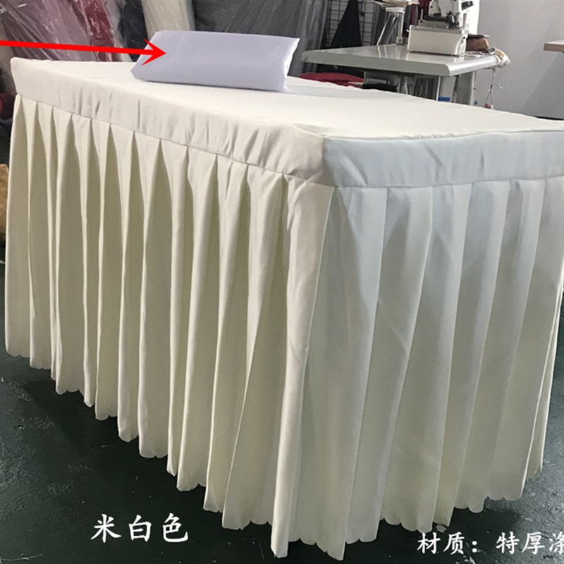 会议桌裙长方形长条桌桌布桌套酒店会议室桌N裙围边培训签到台布