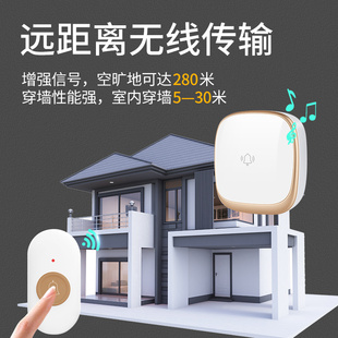 老人呼叫器无线牀头家用病u人按铃器一键呼救铃闪光呼唤铃看护门