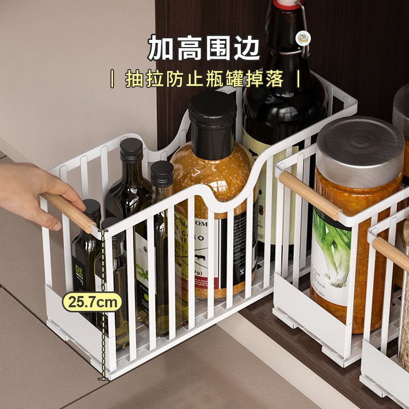 窄柜拉篮橱柜抽拉式置物架滑轨厨房夹缝抽屉调料架深X极窄缝收纳