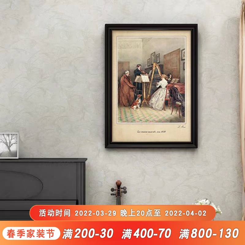 美式复古装饰画钢琴上方琴房挂画法式音乐教室乐U谱挂画乡村壁画图片
