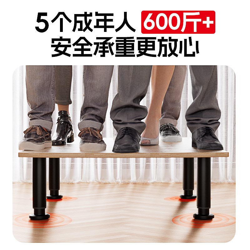 可调节升降支撑架垫高底座支撑脚腿升高支架承重T器不锈钢加高支