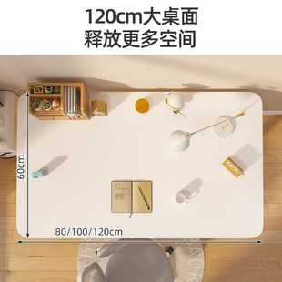 可升降电脑桌家用卧室床边F桌学生学习桌书桌简约办公 电脑桌台式