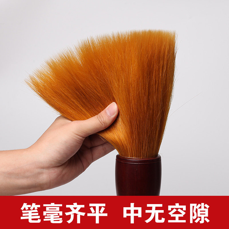 特大毛笔b斗笔狼羊兼毫大号抓笔写对联春联大字福字专用的熊毫书