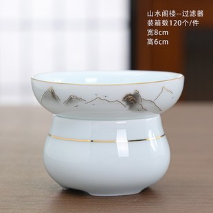 茶海陶瓷公道杯描金单个公杯家用茶具H过滤组合配件均杯分茶器茶