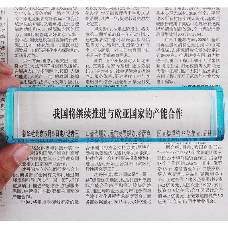 桌面放大镜d5倍轻便152mm柱面老人孩子学生学习阅读看书工具7512