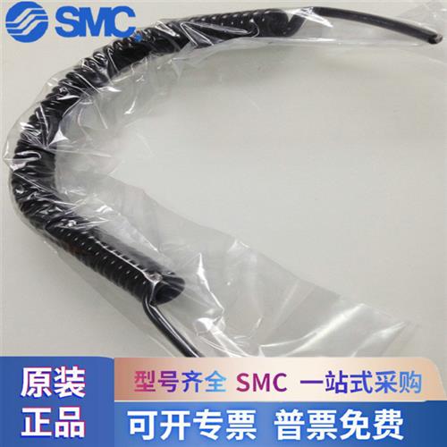 单双排 弹簧螺旋气管 TpCU0604B-1 TCU0604B-2 空压机软管