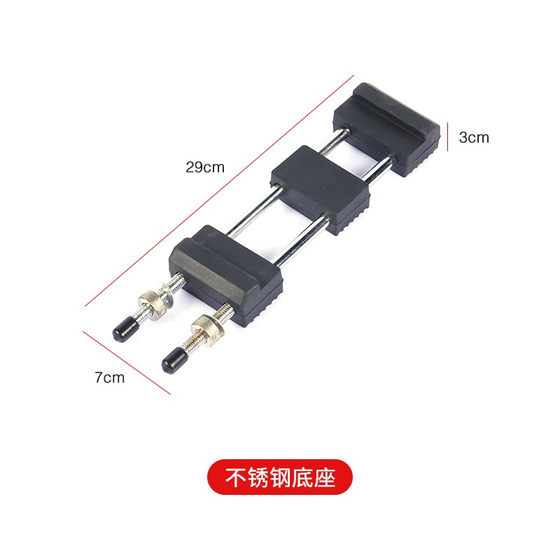 新款不锈钢磨刀架家用可调u节磨刀石支架水槽防滑磨刀固定架子神