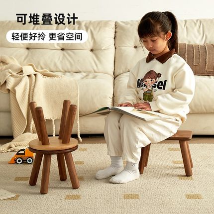 实木凳子家用木板凳m客厅方凳小圆凳换鞋凳北美黑胡桃木儿童矮凳