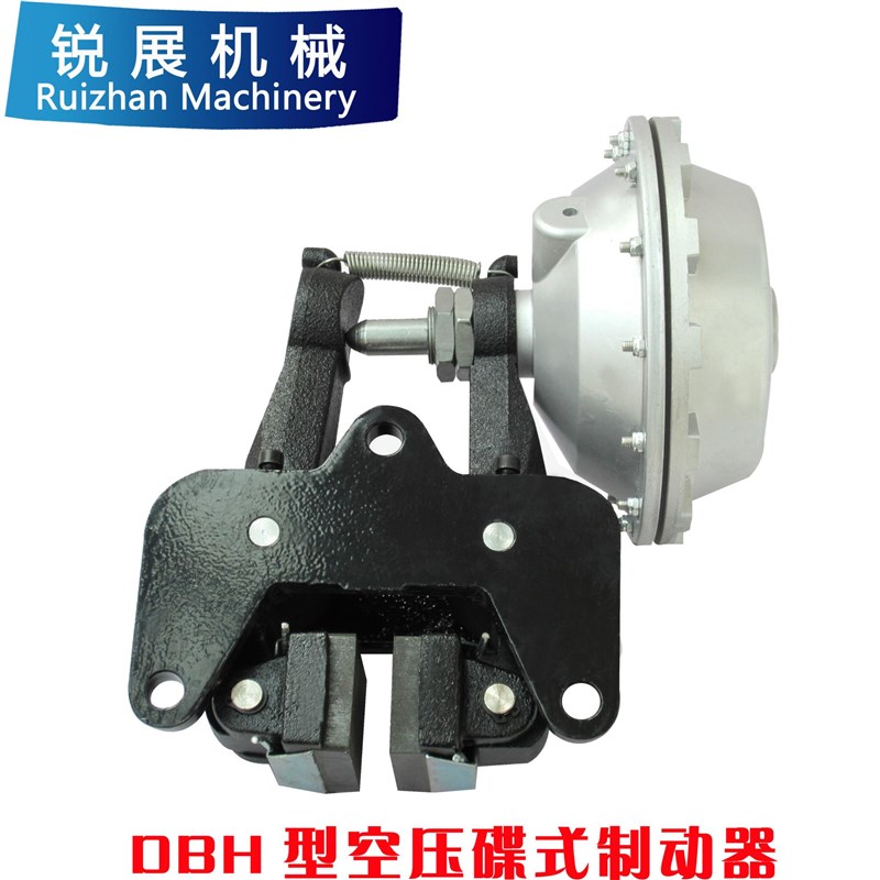 型空压碟式n制动器卧式盘式刹车