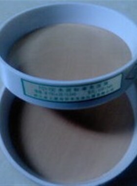 包邮0.045mm45um水泥负压筛 水泥细度负压筛 0O.08mm80um可开票