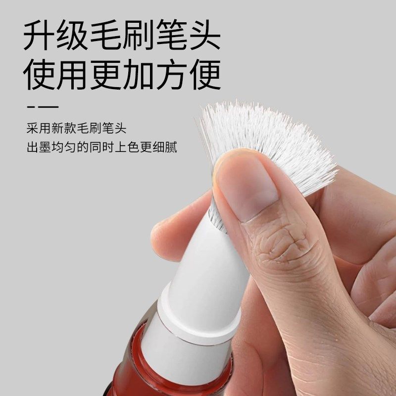 家具补漆笔水性实木门地板掉漆划痕E专用修补漆木质踢脚线修复油,基础建材,色精,淘宝优惠券,粉丝福利购,淘宝优惠卷