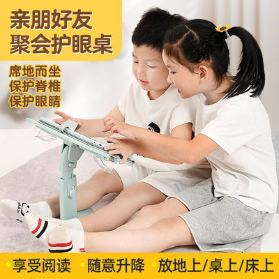 落地阅读书架可升降儿童床上看书阅读架t学生晨读书架神器绘本书