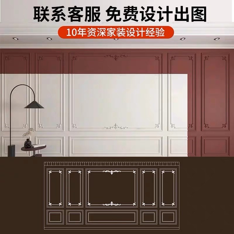 法式pu灯盘圆形吊顶造型装饰拼花组合灯池镂空仿石V膏灯座雕花圆