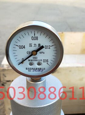 砂子含水量快速测定仪PW-1型砂子水分快速测定砂子含水Z率测仪筑