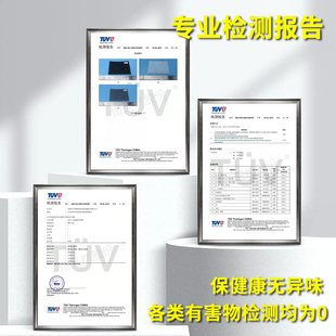 隐形家用窗户魔术贴自粘免打孔加密防尘防 定制纱窗防蚊纱网j自装
