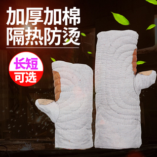 二指加厚隔热棉劳保手q套烤箱家用防烫加长微波炉烤炉防耐高温手