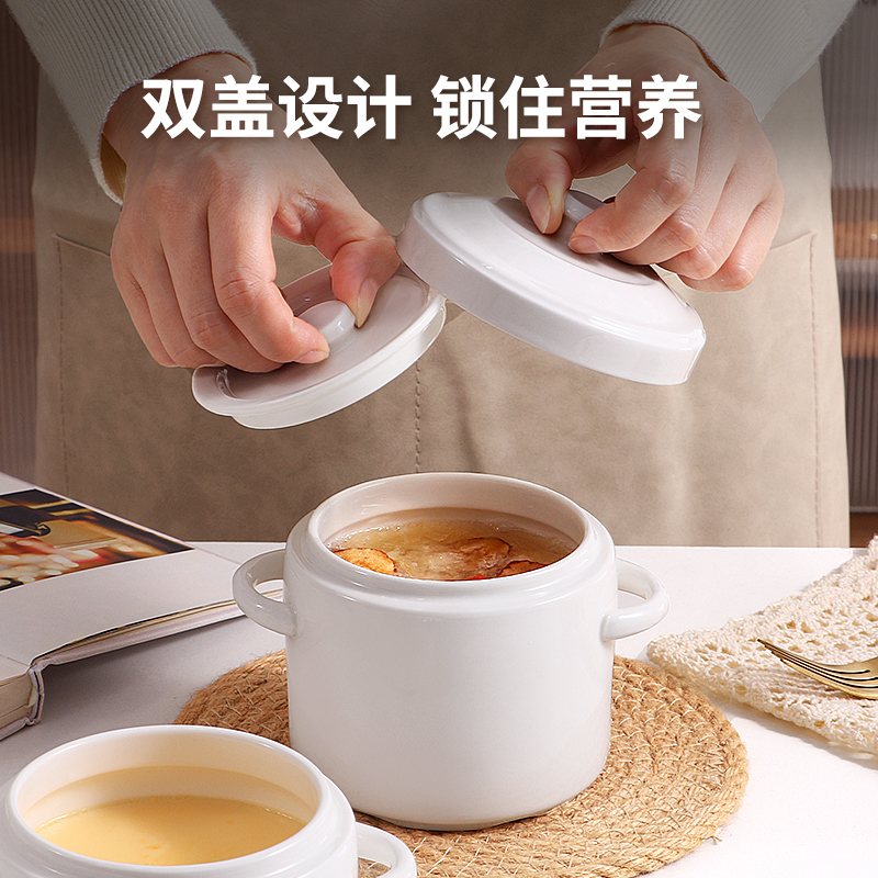 双盖陶瓷炖盅家用隔水炖燕v窝蒸蛋碗小汤盅高端瓦罐煨汤煲汤大炖