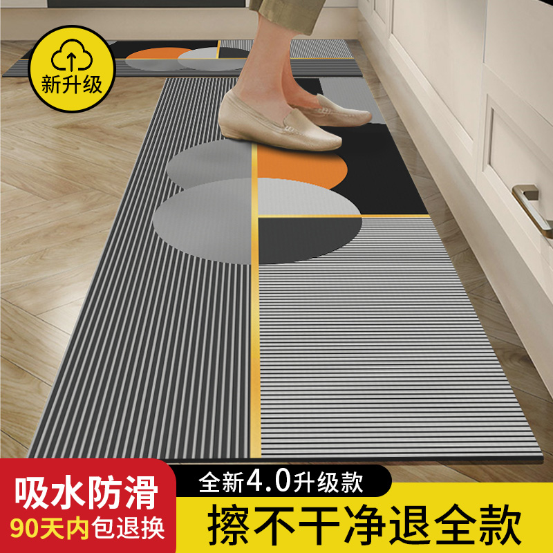 厨房地垫硅藻泥吸水防滑防油防脏家D用脚垫可擦免清洗地毯专用整