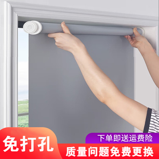 全遮阳 定制卷帘窗帘遮光办公室厨房卫生间阳台防晒免打孔卷W拉式