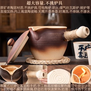 原矿陶土罐罐壶煮奶茶壶家v用可干烧大号烤奶炒茶炖梨熬粥陶罐茶