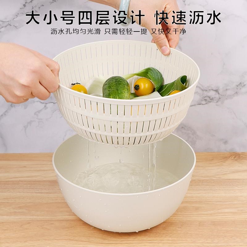 双层洗菜盆沥水篮水果盘客厅家用四件套厨房洗水U果篮子淘菜篓子