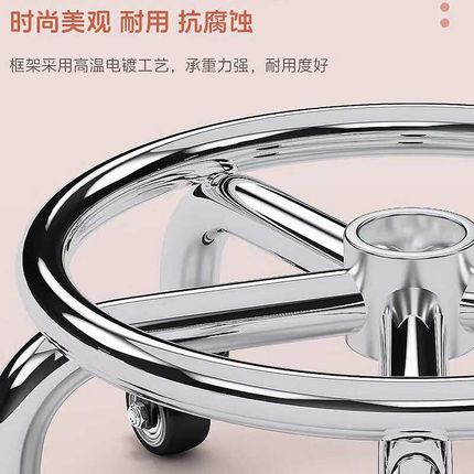 30cm 高款滑轮矮凳p 加高 万向轮小凳子成人 带轮移动防锈靠背圆