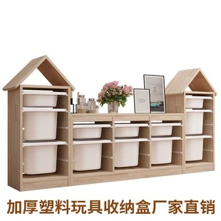 儿童柜配套滑f轨配件教具篮收纳盒收纳柜防滑稳固导轨条舒法特轨