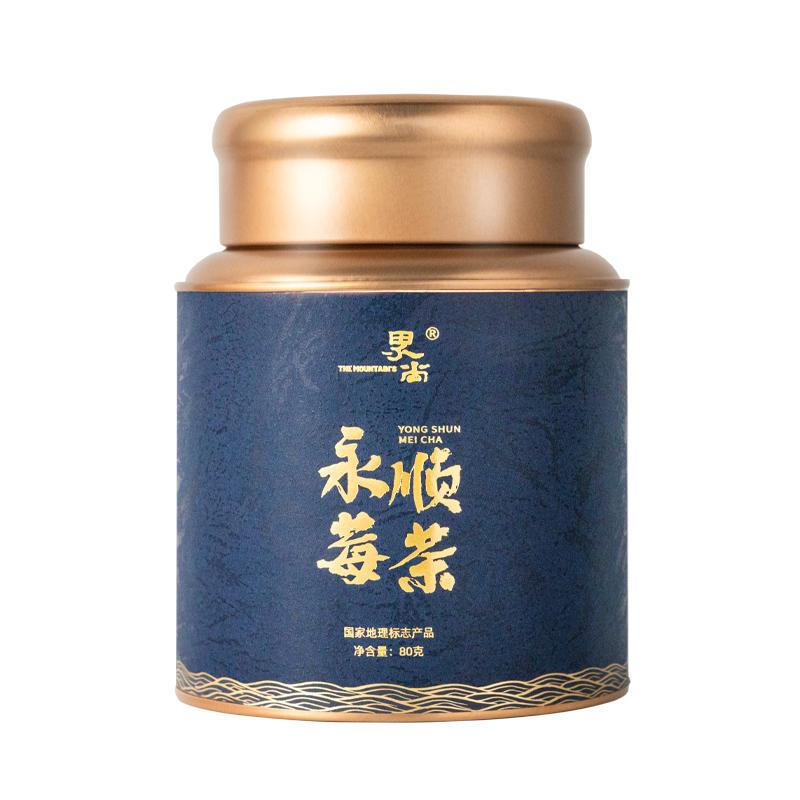 莓茶张家界永顺藤茶特级仿野生霉茶正品龙须芽尖长寿藤茶官方正品