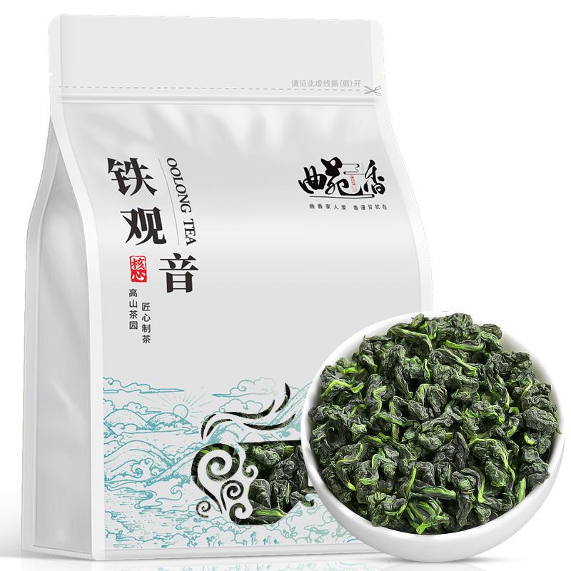 安溪铁观音茶叶特级2025新茶清香型高山茶兰花香散装乌龙茶叶500g