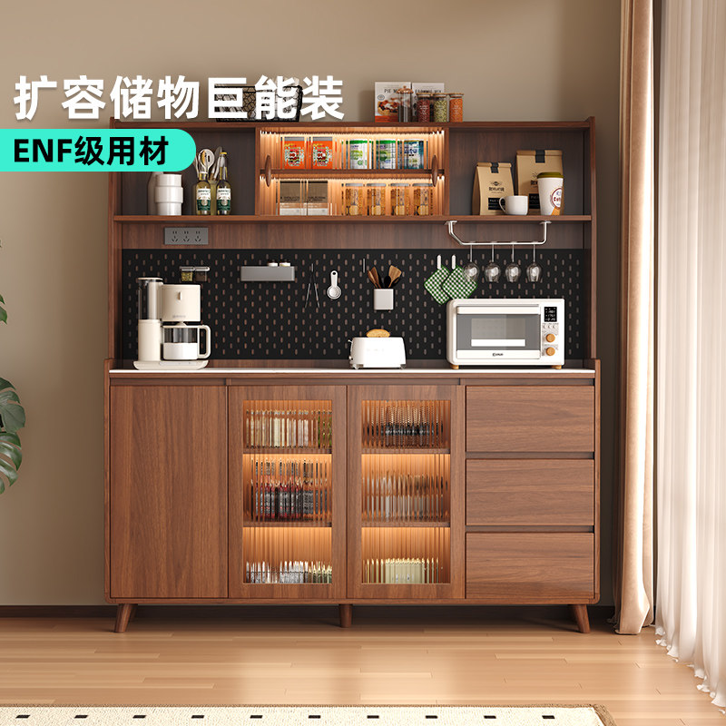 实木餐边柜靠墙一体储物柜厨房家用橱柜现代客厅茶水柜收纳置物柜