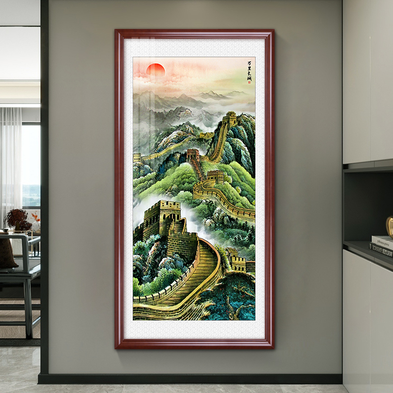 万里长城画靠山图玄关装饰画山水画客厅竖版风景壁画走廊过道挂画