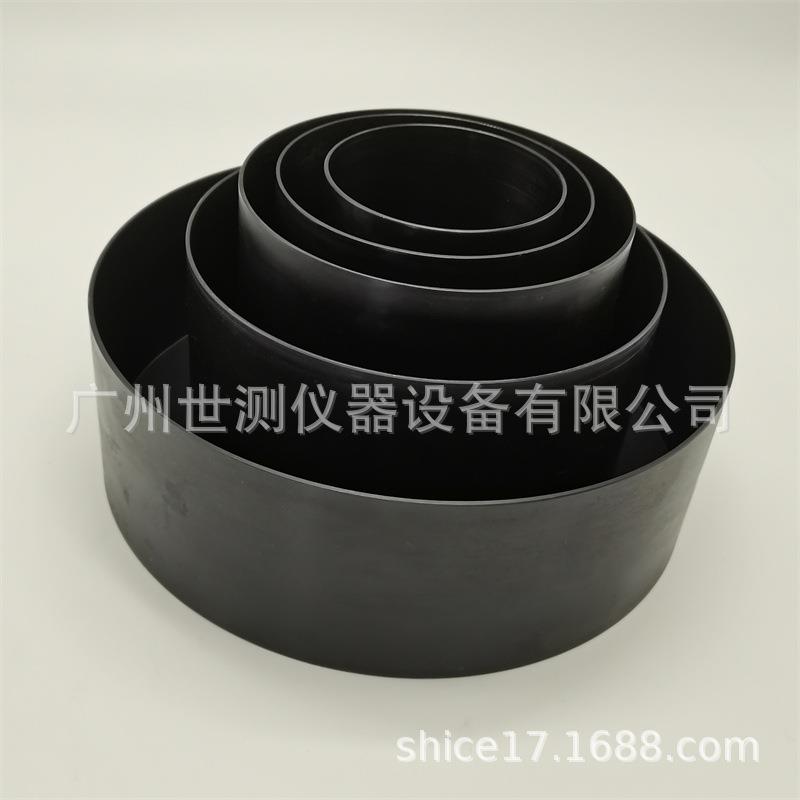 IEC60335-2-9:2008Figure104低碳钢制电磁灶头试验用容器