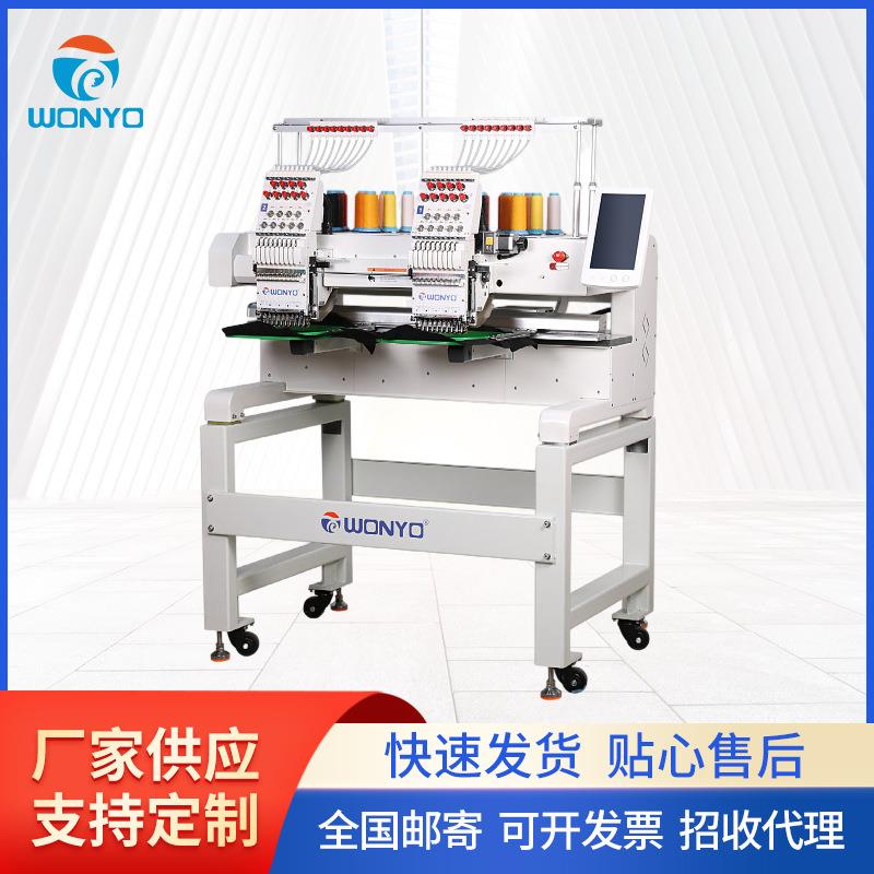 全新双头电脑绣花机多功能成品帽子绣花机小型家用2头自动帽绣机