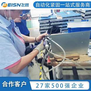 一出二自动上料拉钉机全自动自吸钉拉铆机气动抽芯拉铆钉机