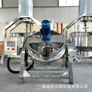 卤煮锅酱料夹层锅厂家供应 火锅底料搅拌炒锅电磁可倾式