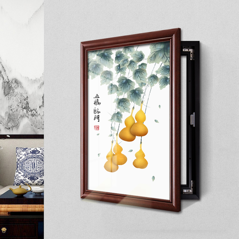 新中式电表箱装饰画竖款免