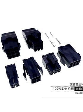 台达伺服马达编码器 电机插头 ASDBCNEP0000 ASDBCNEP0100 连接器