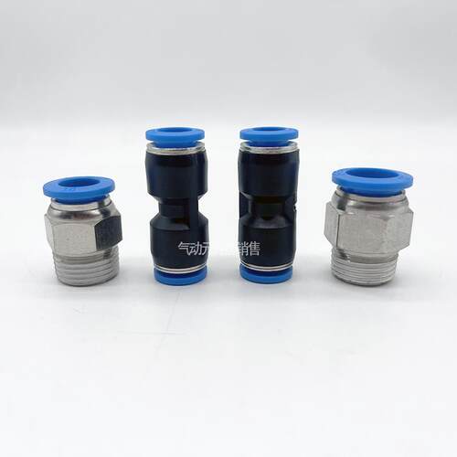 FESTO气管接头 QS-1/8-1/4-1/2-3/8-4-6-8-10-12-16 螺纹快插直通