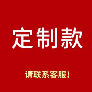 不干胶 铜版 定制单防 三防热敏不干胶