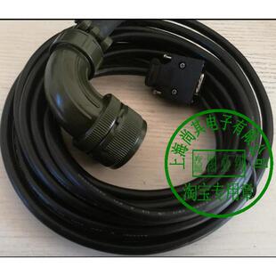 三洋驱动器RS1A05AA反馈线 连接器插头信号 山洋伺服电机编码 器线