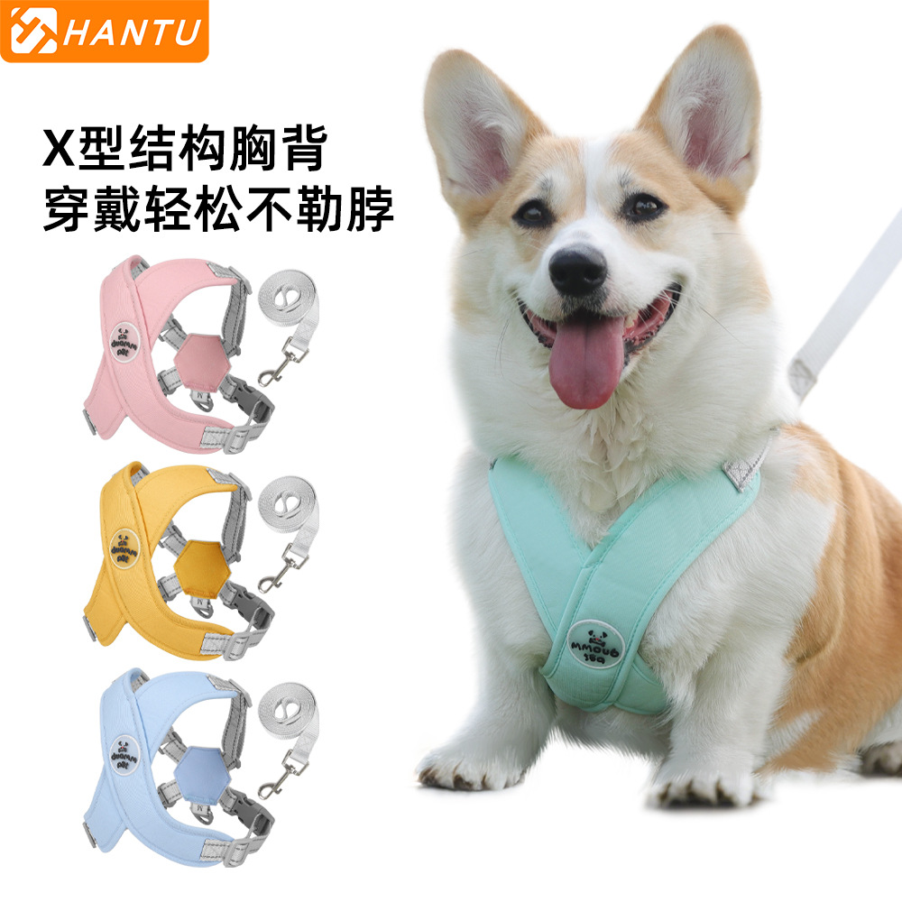 新款宠物牵引绳背心式狗狗胸背带反光狗狗牵引绳宠物用品现货