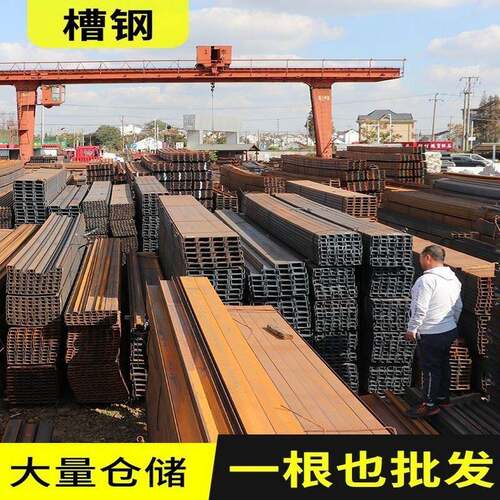 工字钢 国标10号工字钢H型钢C型钢热镀锌工字钢U型钢江苏工字钢