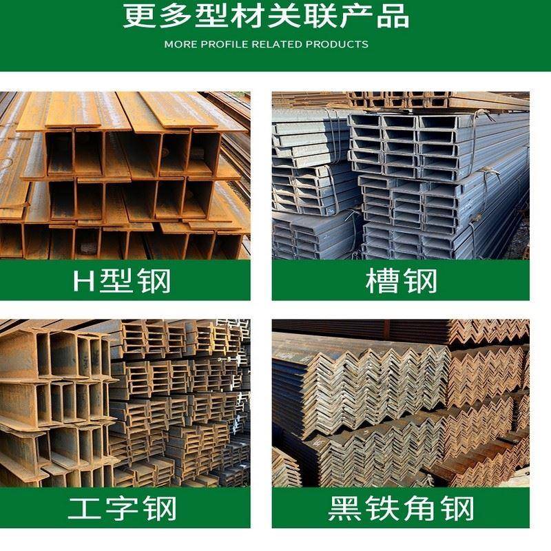 H钢型材h型钢h型钢材工字钢型材镀锌工字钢型钢悬挑架钢结构搭建