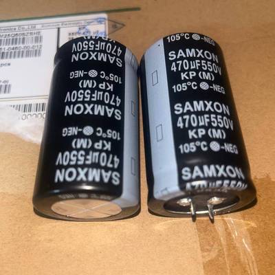 550V470uf低内阻电容 快速充放电闪光灯+电磁线圈专用 台产 35*60