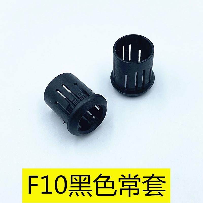 F3 F5 F8 F10mm发光二极管LED塑料黑色白色平扣长短扣透明固定座