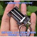 行程 步进电机 带精密滑台 6MM 微型二相四线 行星减速