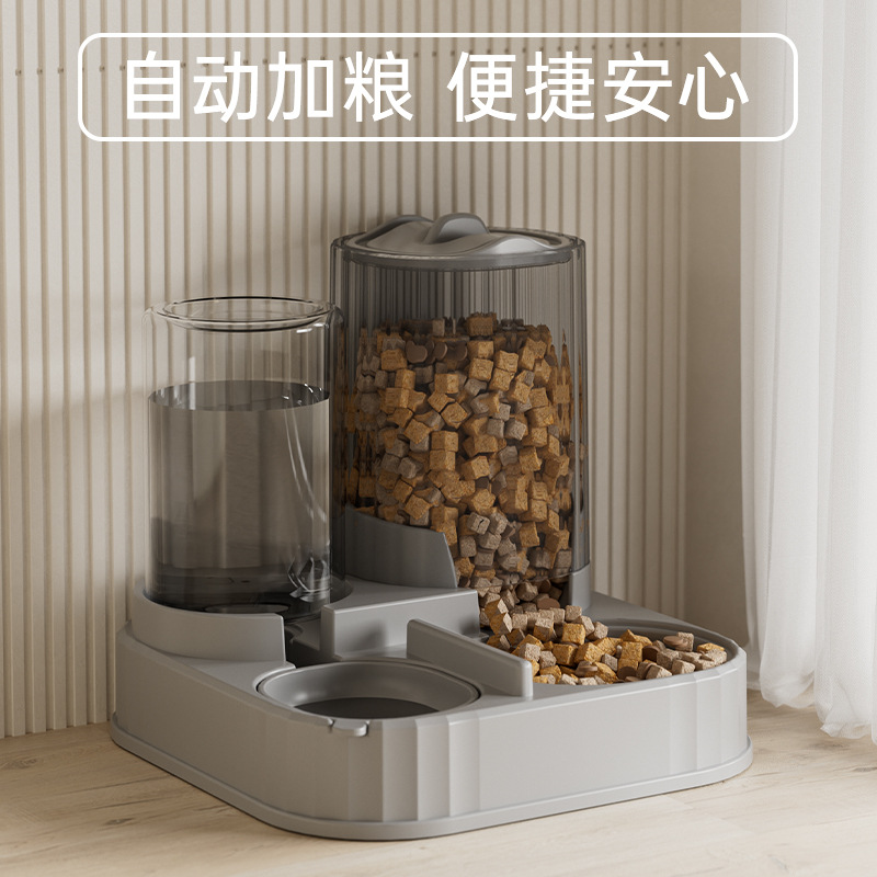 猫咪狗狗饮水机猫粮全自动喂食器猫狗碗储粮桶狗狗饮水器宠物用品