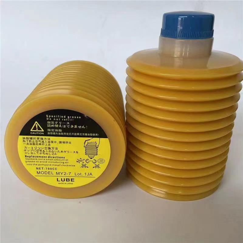 需定制润滑油脂电动注塑机、成型机数控机床专用油脂ALA-07-00 油